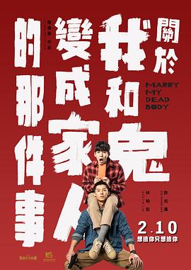 影音av电影